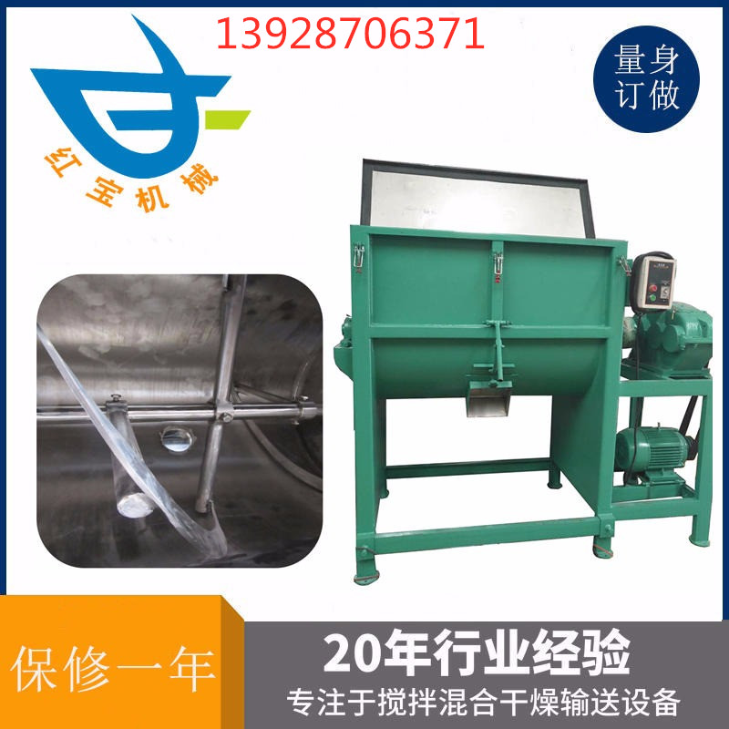 塑料粉末​卧式安博官网作业后，应清除机械内积料，用水清洗干净，做好保养工作