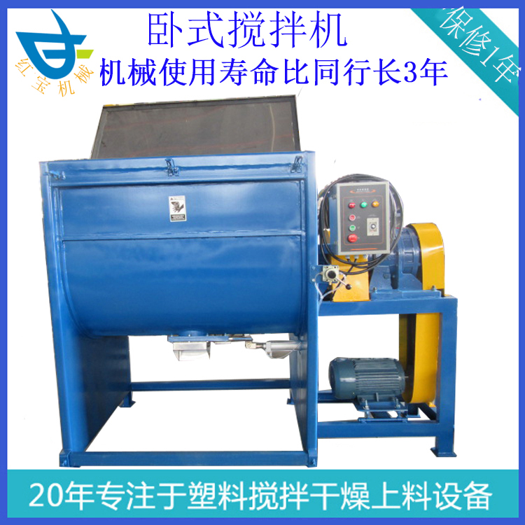 广东卧式安博官网哪家做的专业密封好