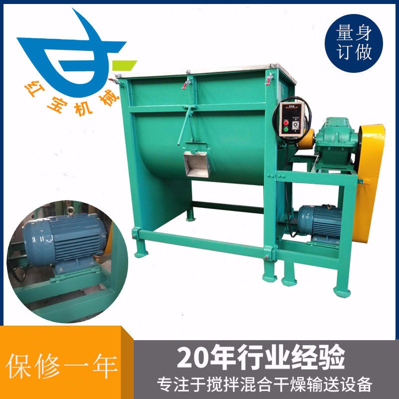 卧式螺带干粉安博官网