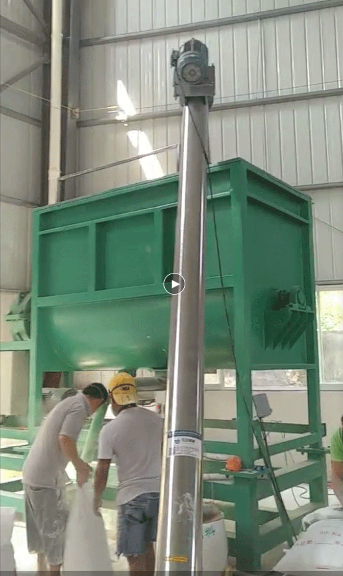 佛山高明2吨卧式安博官网陶瓷粉末搅拌打包一体