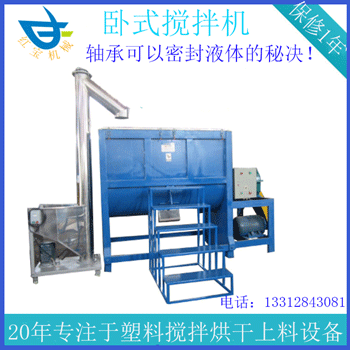 中山干粉卧式安博官网拆除清理时需要注意的事项